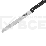 Набор ножей LARA LR05-53 7 предметов: ДЕРЕВЯННАЯ ПОДСТАВКА + 5 ножей + ножницы, нержавеющая сталь 2CR13, фото5