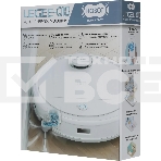 Робот пылесос моющий HOBOT LEGEE-Q10, фото12