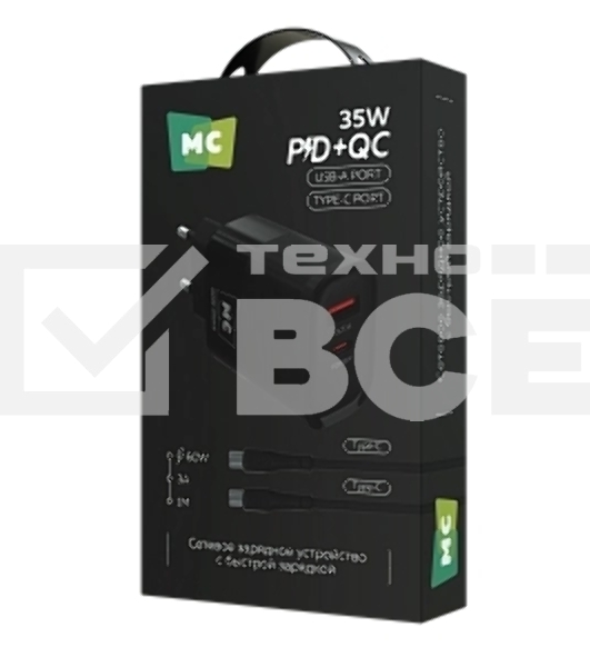 Сетевое зарядное устройство MORE CHOICE NC82a 1USB+1Type-C 3.0A PD 35W+QC3.0 для Type-C Type-C черный