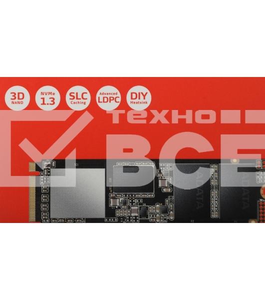 Накопитель SSD XPG SX8200 Pro, 512 Gb, PCIe 3.0 x4, M.2 2280, NVMe, R/W 3350/2350, с радиатором