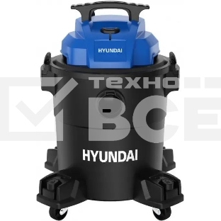 Строительный пылесос Hyundai HYV 2511