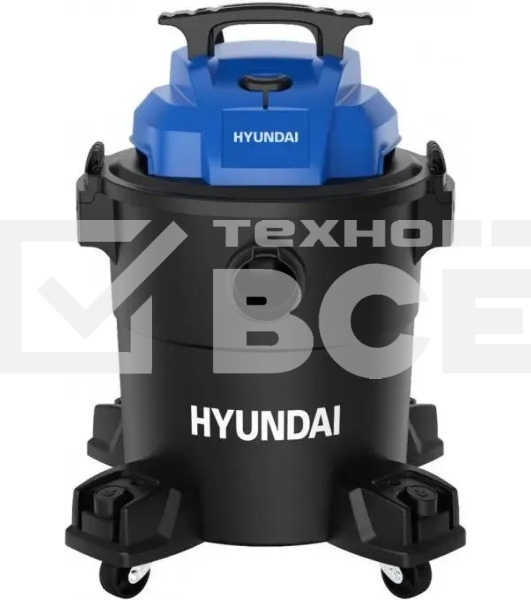 Строительный пылесос Hyundai HYV 2511