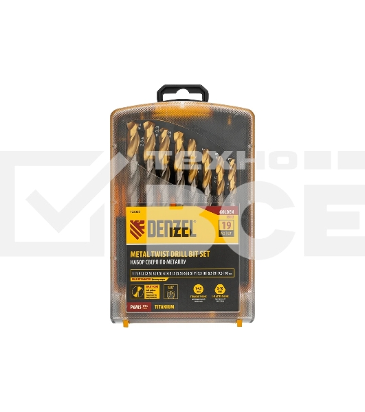 Набор сверл по металлу Denzel 1-10 мм, Р6М5-TiN, Golden Tip, 19 шт 723003