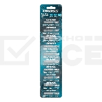 Бита Gross PZ2х50 мм, сталь S2, шестигр., отрывн., 10 шт., фото3