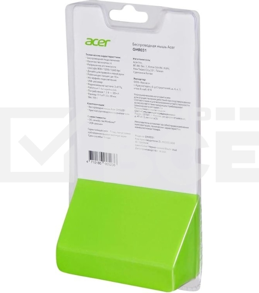 Мышь беспроводная Acer OMR031 черный/синий, 1600 dpi, радиоканал, USB, кнопки - 4