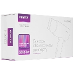 Фен Centek CT-2204 синий, 2000 Вт, ионизация, фото6