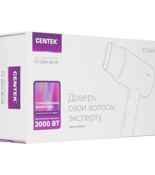 Фен Centek CT-2204 синий, 2000 Вт, ионизация