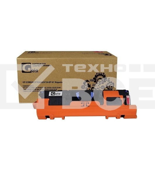 Картридж лазерный GalaPrint GP-Q3963A/C9703A/Q3973A/EP-87 (№122A) Magenta (4000 стр) для HP Color LaserJet 2550/2550L/2550Ln/2820/2840/3000/3000dn/3000dtn/3000n/2830/1500/2500/Canon i-SENSYS CLBP-2410