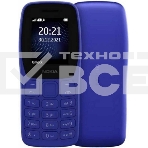 Мобильный телефон NOKIA 105 TA-1423 SS EAC2+ синий, фото 1