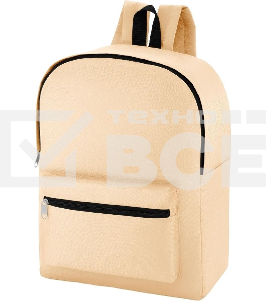 Рюкзак Silwerhof Simple, бежевый, 830892