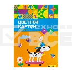 Картон цветной Silwerhof Собачка на скейте мелованная, 8 лист., 8 цв., 230г/м2, 1 дизайн, фото 1