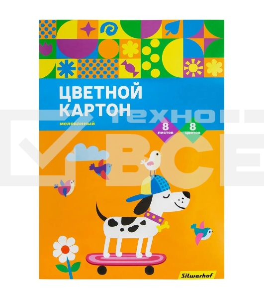 Картон цветной Silwerhof Собачка на скейте мелованная, 8 лист., 8 цв., 230г/м2, 1 дизайн