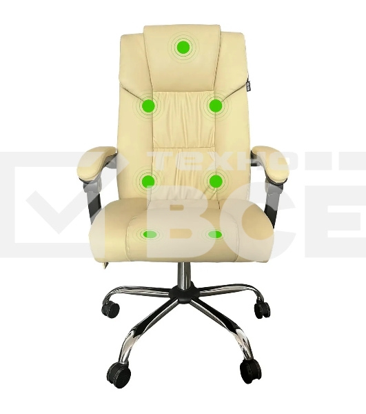Кресло компьютерное с вибромассажем Cactus CS-CHR-OC04M-WT слоновая кость, эко.кожа, с подголовником