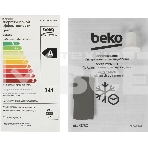 Морозильная камера Beko RFSK266T01S, серебристый, 266л, 4 ящика, фото17