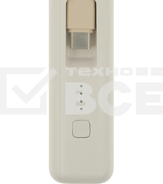 Мобильный аккумулятор Xiaomi BHR9333GL 10000mAh PD 33W 3A USB-A/USB-C бежевый