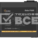 Блок питания Ocypus Beta P500 BK (Beta-P500-N1HDBK024X-EU), 500Вт, 120мм, черный, фото3