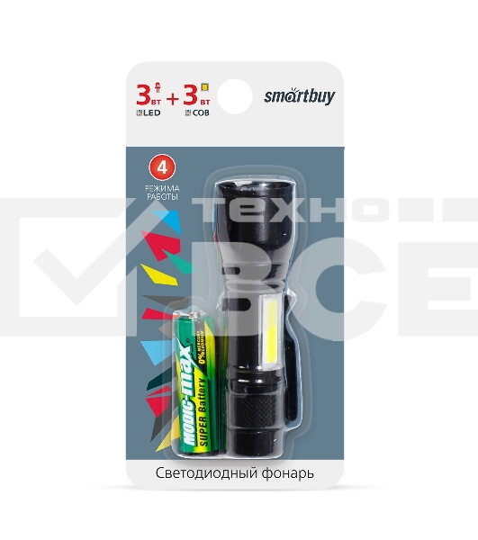 Фонарь Smartbuy (SBF-104) черный