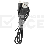 Гарнитура накладные Panasonic RB-HF520BE-K черный беспроводные bluetooth оголовье, фото8