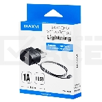 Сетевое зарядное устройство Maxvi TCM-101LB 1A, Lightning, 1xUSB-A, черный, фото2