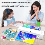 Ламинатор BRAUBERG 532626, 2 вала, A3, 200 мкм, 320 мм/мин, фото13