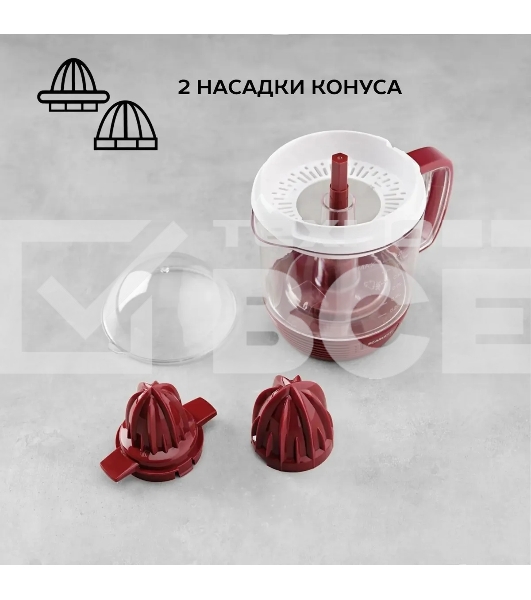 Соковыжималка цитрусовая Scarlett SC-JE50C08 25Вт рез.сок.:1200мл. красный/белый