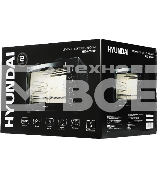 Мини-печь Hyundai MIO-HY099 45л. 2000Вт черный