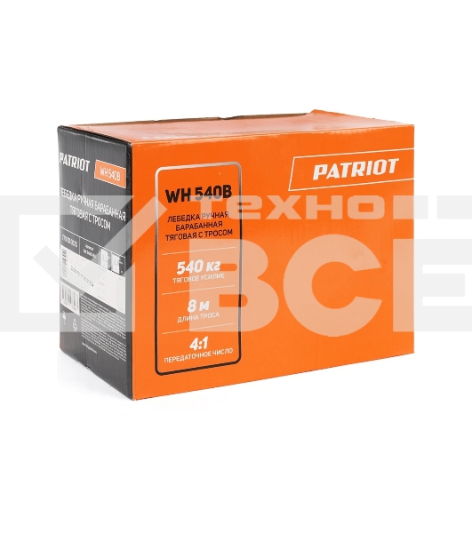Лебедка ручная барабанная PATRIOT WH 540B, усилие - 540 кг, трос- 8 м