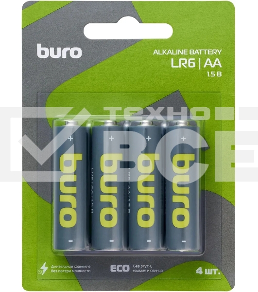 Батарея Buro Alkaline LR6 AA 2900mAh (20шт) коробка