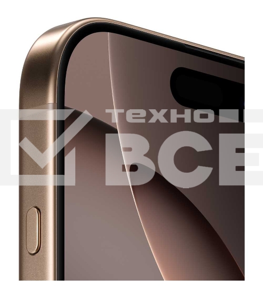 Смартфон Apple iPhone 16 Pro Max, 8/256Gb, бежевый титан
