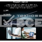 Ноутбук Chuwi Corebook X 14 Ryzen 5 7430U 16Gb SSD 512Gb AMD Radeon Graphics 14