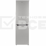 Холодильник Бирюса M6129 инверторный компрессор, фото 1