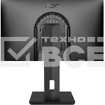 Монитор 27' NPC MQ2718-A IPS 2560x1440, 100 Гц, 1 мс, 16:9, 350 кд/м², HDMI 2.0, DP 1.4, 3.5 Jack, USB 2.0, динамики (2x3 Вт), FreeSync, G-Sync, регулировка по высоте, черный, фото3