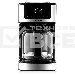 Кофеварка BRAYER BR1124, фото3