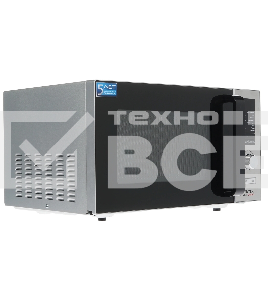 Микроволновая печь Centek CT-1588 серебристый, 25 л, 900 Вт, переключатели - кнопки, поворотный механизм