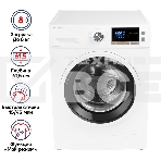 Стиральная машина Maunfeld MFWM148WH белый, загрузка фронтальная 8 кг, 1400 об/мин., класс: А+++, фото19