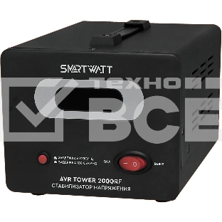 Напольный стабилизатор напряжения SMARTWATT AVR TOWER 2000RF (140W - 260W, 2000VA, 2 кВт, 50-60 Гц, розеток - 2, LED-дис