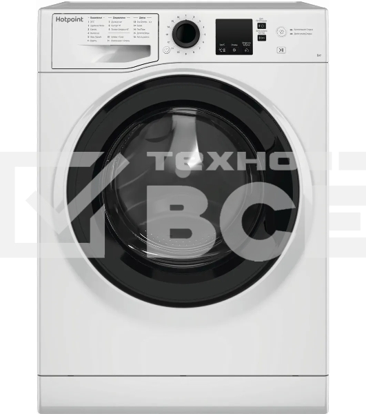Стиральная машина Hotpoint NSS 6015 K RU белый, загр. фронтальная макс.: 6 кг 1000 об/мин класс: А