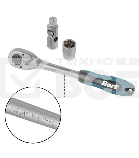 Набор ручного инструмента Bort BTK-47 (93418521)