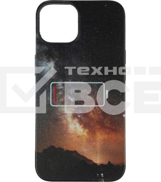 Чехол (клип-кейс) Gresso Meridian, для iPhone 13, черный [gr17aaae8893]
