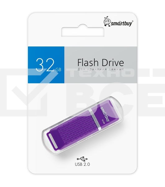 Флешка USB Smartbuy R/W Quartz series Violet (SB32GbQZ-V), 32Gb, USB 2.0, R/W 25/15, фиолетовый