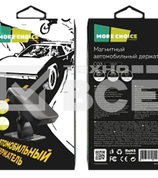 Автомобильный держатель MORE CHOICE C03 черный