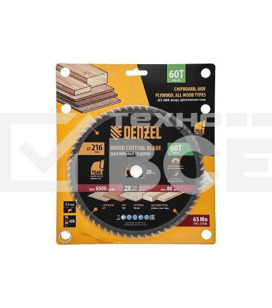 Пильный диск по дереву Denzel ф216 х 20 мм, 60 зубьев 733527