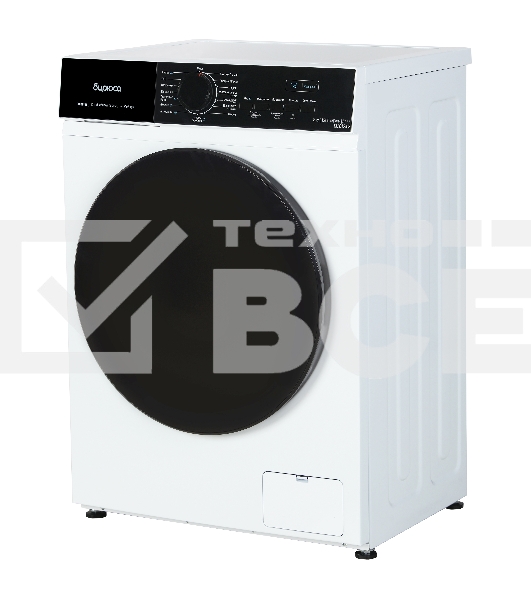 Стиральная машина Бирюса WM-SM812/03 белый, загрузка фронтальная 8 кг, 1200 об/мин, класс: А+++