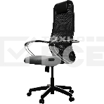 Кресло офисное SU-B-8/подл.131/осн.001, черный DA.16.1.222 zDA.16.1.222, фото5