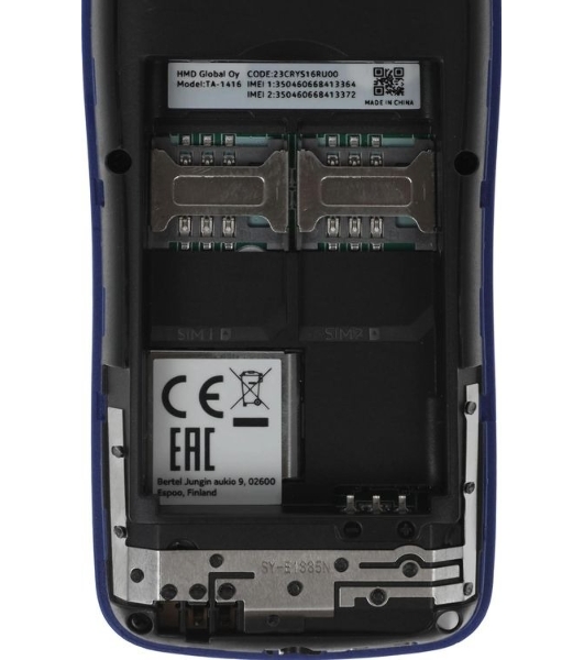 Мобильный телефон Nokia TA-1416 105 DS синий моноблок 2Sim 1.77' 120x160 Series 30+ GSM900/1800 Protect FM
