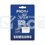 Флеш карта microSDXC 128GB Samsung PRO Plus Class 10, A2, V30, UHS-I (U3), W 130 МБ/с, R 180 МБ/с, <MB-MD128SA/KR> адаптер на SD, фото2