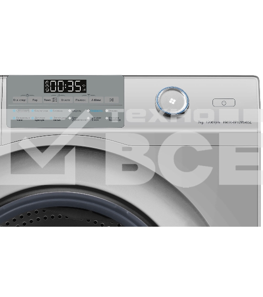 Стиральная машина Haier HW70-BP12959BSE серебристая, загрузка фронтальная 7кг, 1200 об/мин., класс: A+++