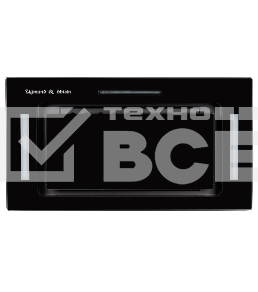 Кухонная вытяжка Zigmund & Shtain K 170.5 B