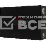 Сабвуфер автомобильный URAL ПМН-2 активный (20 см/8'), фото2