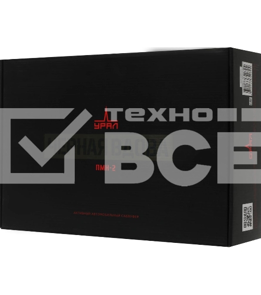 Сабвуфер автомобильный URAL ПМН-2 активный (20 см/8')